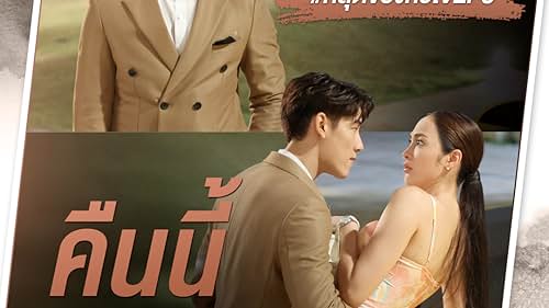 Pitchapa Phanthumchinda and Kummun Klomkaew in You Touched My Heart (2023)