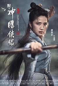 Primary photo for The Return of the Condor Heroes