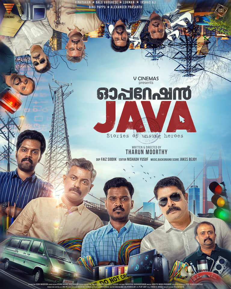 Irshad, Lukman Avaran, Balu Varghese, Alexander Prasanth, and Binu Pappu in Operation Java (2021)