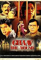 Ghaav: The Wound