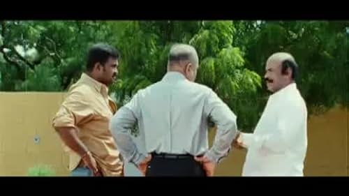 Muthu Nagaram (2013) Trailer