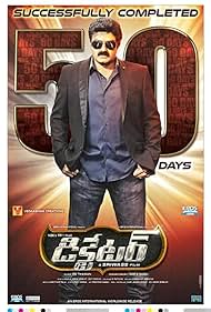 Nandamuri Balakrishna in Dictator (2016)