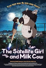 The Satellite Girl and Milk Cow (2014)