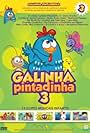 Galinha Pintadinha 3 (2012)