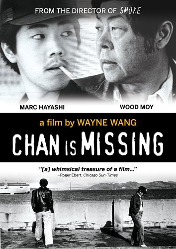 Chan Is Missing (1982)