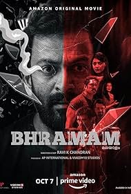 Jagadish, Shankar Panicker, Prithviraj Sukumaran, Mamta Mohandas, Unni Mukundan, and Raashi Khanna in Bhramam (2021)