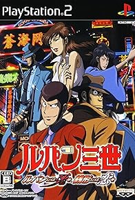 Primary photo for Lupin III: Lupin Is Dead, Zenigata Is in Love