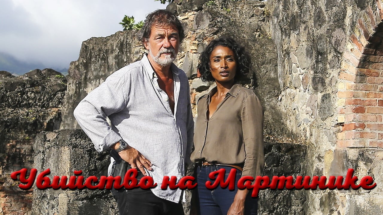 Olivier Marchal and Sara Martins in Meurtres en Martinique (2016)