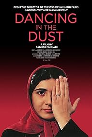 Dancing in the Dust (2003)