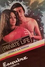 Jaymala Adarsh in Private Life (1983)