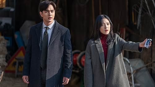 Yoo Seung-ho and Lee Se-yeong in Memorist (2020)