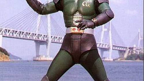 Masked Rider (1995)