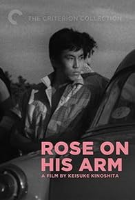 Primary photo for The Rose on His Arm