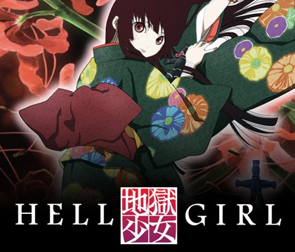 Hell Girl (2005)