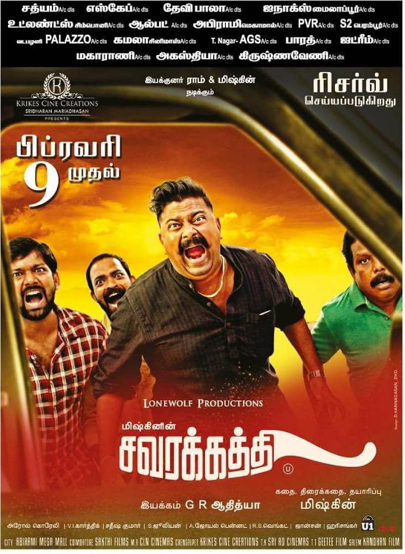 Savarakathi (2018)