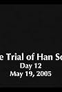 The Trial of Han Solo (2005)