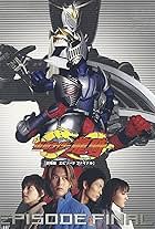 Kamen Rider Ryuki: Episode Final