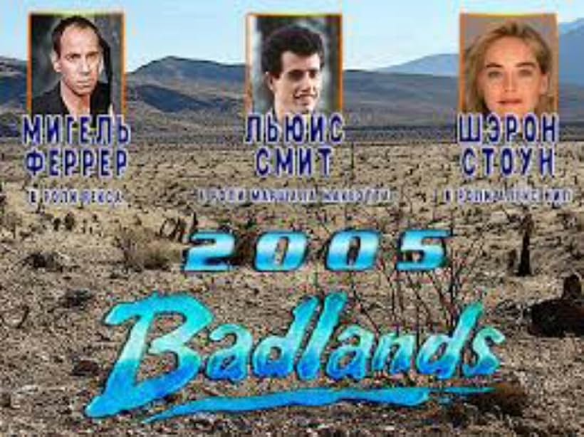 Sharon Stone, Miguel Ferrer, and Lewis Smith in Badlands 2005 (1988)