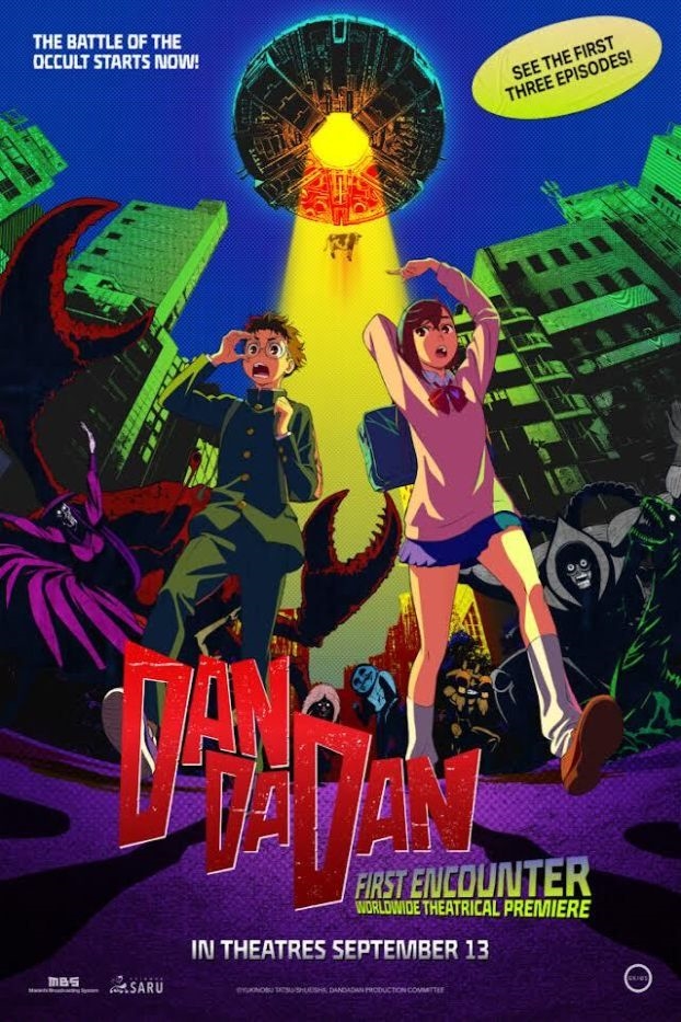 Dan Da Dan: First Encounter (2024)