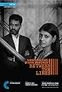 Nandita Das and Divya Jagdale's Between the Lines