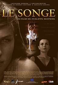 Le songe (2006)