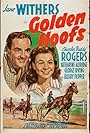 Charles 'Buddy' Rogers and Jane Withers in Golden Hoofs (1941)