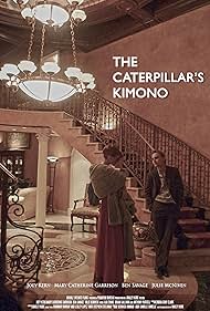 The Caterpillar's Kimono (2013)