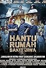 Hantu Rumah Sakit Jiwa (2018)