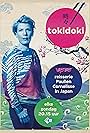 Tokidoki (2018)