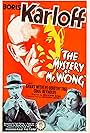 Boris Karloff, Dorothy Tree, and Grant Withers in The Mystery of Mr. Wong (1939)