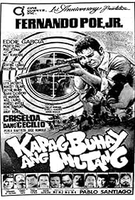 Kapag buhay ang inutang (1983)