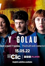 Joanna Scanlan, Iwan Rheon, and Alexandra Roach in The Light in the Hall (2022)