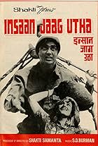 Insaan Jaag Utha (1959)