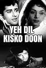 Yeh Dil Kisko Doon (1963)