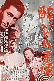 Toshirô Mifune and Takashi Shimura in Drunken Angel (1948)