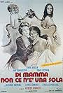 Di mamma non ce n'è una sola (1974)