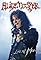 Alice Cooper: Live at Montreux 2005's primary photo