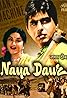 Naya Daur (1957) Poster