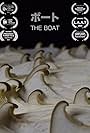 The Boat (2021)