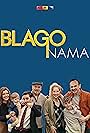 Enis Beslagic, Hristina Popovic, Zarko Radic, Petar Juric, Tara Rosandic, Filip Krizan, and Nino Lehki in Blago nama (2020)