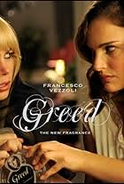 Greed, a New Fragrance by Francesco Vezzoli