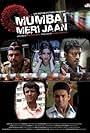 Irrfan Khan, Madhavan, Paresh Rawal, Soha Ali Khan, and Kay Kay Menon in Mumbai Meri Jaan (2008)