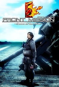 Primary photo for Front Mission 5: Scars of the War