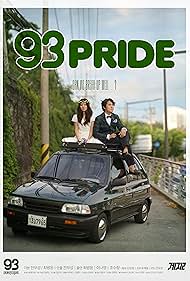 93 Pride (2019)