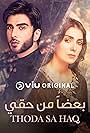 Imran Abbas and Ayeza Khan in Thora Sa Haq (2019)