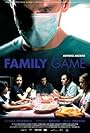 Family Game (2007)