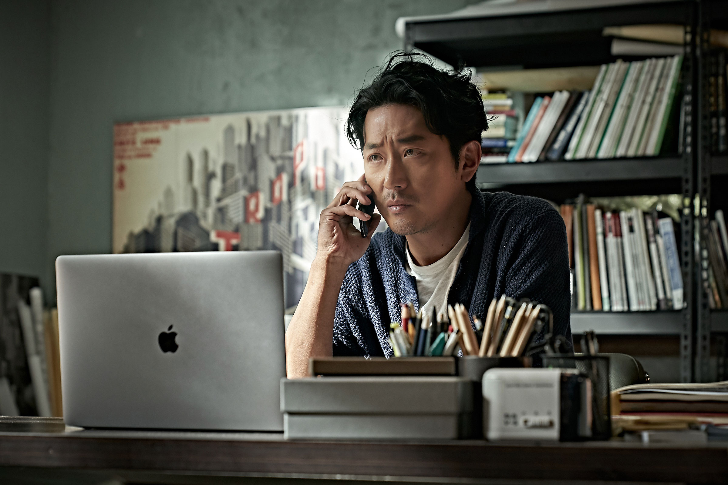 Ha Jung-woo in The Closet (2020)