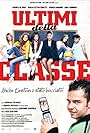 Ultimi della classe (2008)