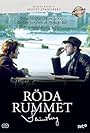 Röda rummet (1970)