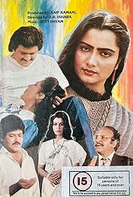 Sadashiv Amrapurkar, Raj Kiran, Priya Tendulkar, and Heena Kausar in Sila (1988)